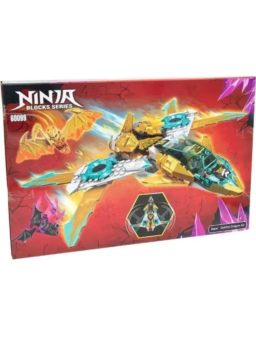 Конструктор Ниндзя Реактивный самолёт Зейна 293 детали 60099