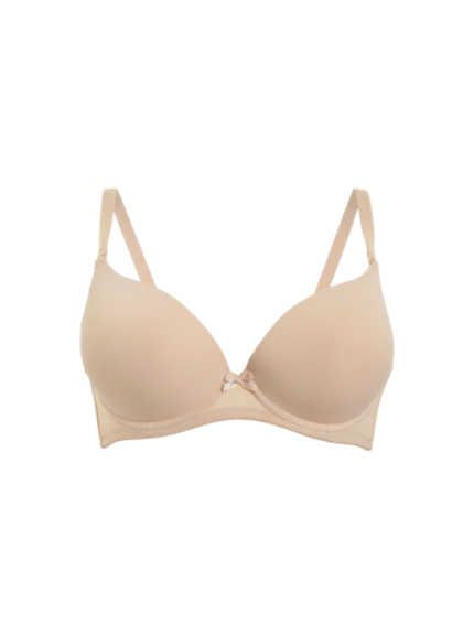 Бюстгальтер гладкий на косточках