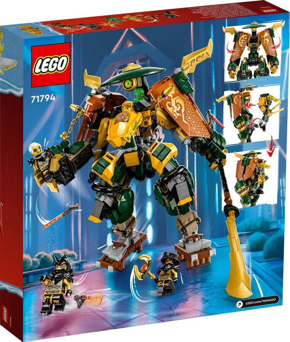 Конструктор LEGO Ninjago 71794 Командные роботы ниндзя Ллойда и Арин
