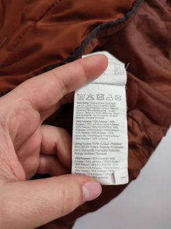 Куртка Pimkie демисезонная 44 размер