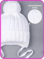 Шапка детская на завязках осенняя