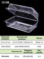 Контейнер 1215 (В) БОПС Прямоугольный 150шт/кор. Аналог РК-25КВ (М) (Т)