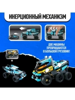 Конструктор внедорожник «Трюковый» UNICON Техно, инерционный