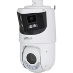 Камера видеонаблюдения IP Dahua PTZ DH-SDT4E425-8P-GB-APV1 2.8-125мм цв. корп.:белый