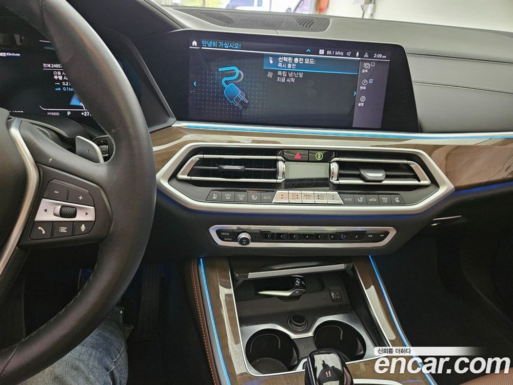 BMW X5 (G05) xDrive 45e xLine (06.2021)