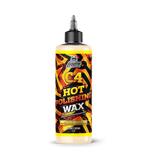 LERATON C4 Горячий воск 473 мл.