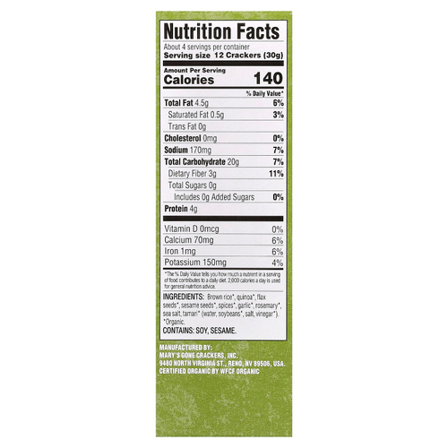 Mary's Gone Crackers, Organic Herb Original, крекеры, 113 г (4 унции)