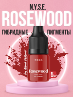 Пигмент для губ N.Y.S.E. "ROSEWOOD" (Алена Пестова)