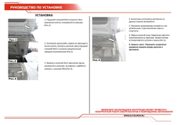 Упоры капота АвтоУпор для JAC J7 I поколение 2020-н.в., 2 шт., UJACJ7011