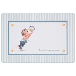 НАБОР ПОДСТАНОВОЧНЫХ САЛФЕТОК "МОЙ ЛЮБИМЫЙ" ИЗ 4 ШТ., 45Х30 СМ