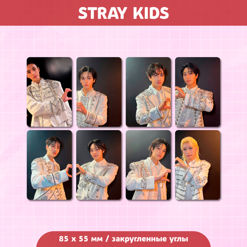 Сет карточек / STRAY KIDS #278
