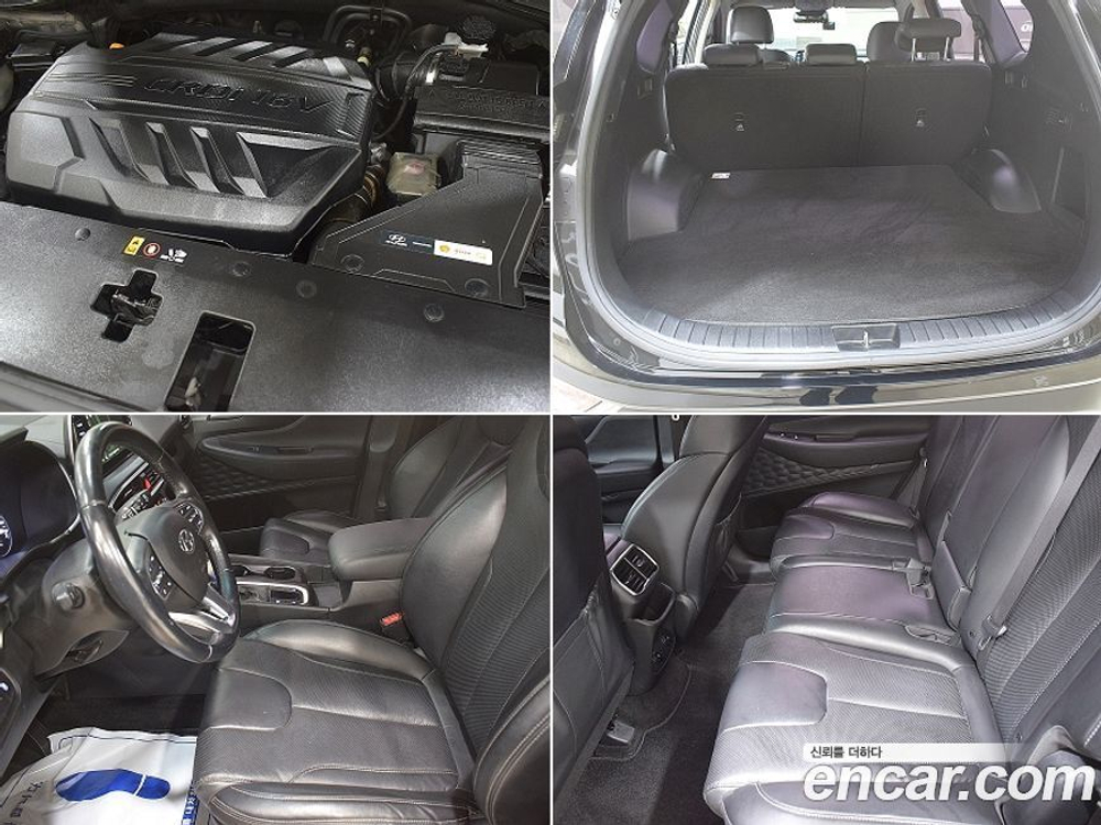 Hyundai Santa Fe TM Дизель 2.0 2WD (11.2019)