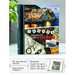 Image Art SA-30P/23*28 серия 333 | Image Art