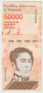 Venezuela, 50 000 Bolívares, 2019, UNC