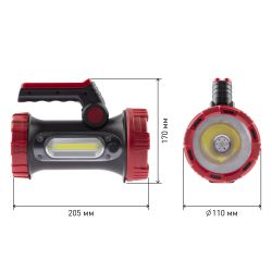 Светодиодный фонарь ЭРА PA-704 прожекторный аккумуляторный IP65 powerbank поворотная рукоять с раскладными подставками