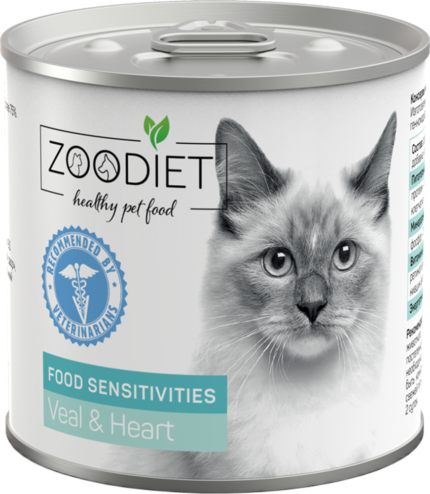 Корм консервированный для кошек с чувствительным пищеварением Zoodiet Food Sensitivities Veal&amp;Heart с телятиной и сердцем 240 г