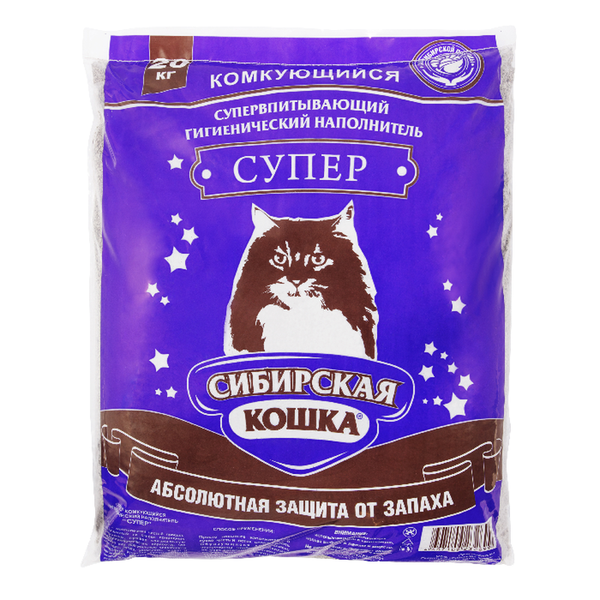 Наполнитель для кошачьего туалета, Сибирская Кошка 