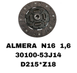 ФЕРЕДО ALMERA TINO 1,8L\1.6