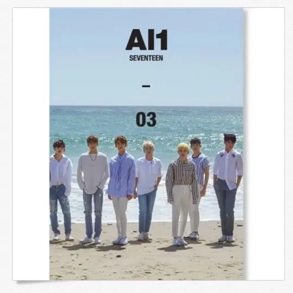 Альбом SEVENTEEN - AL1 4th Mini Album [Re-Released]