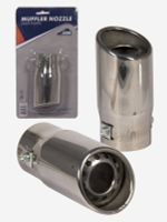 Насадка на глушитель нержавеющая сталь D=55мм Nova Bright 36982