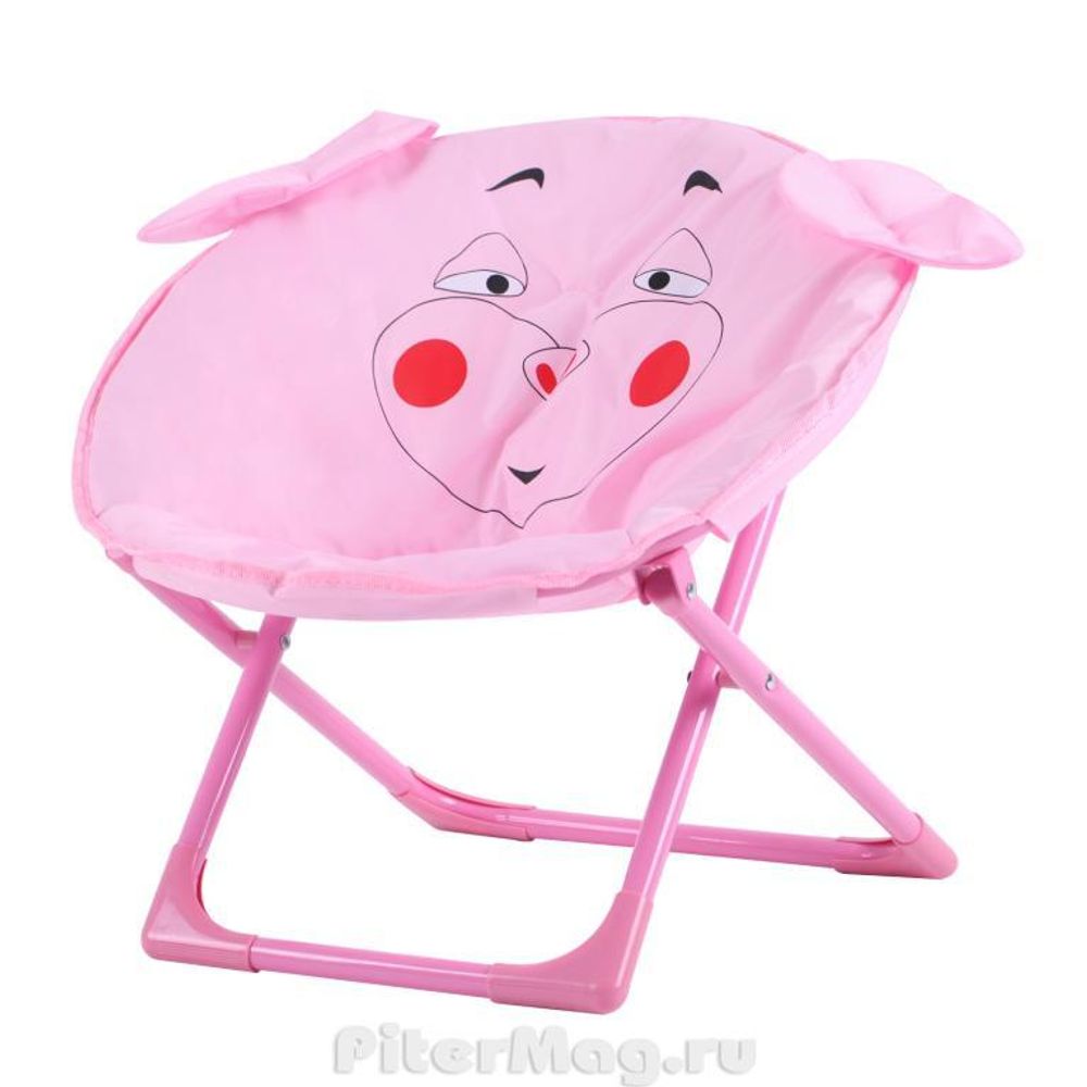 King Camp Child Moon Chair Pig