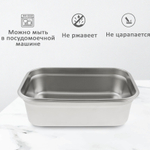 Контейнер пищевой Jolly Kitchen с крышкой, нержавеющая сталь, 32x23x10,5 (4,5 литра)