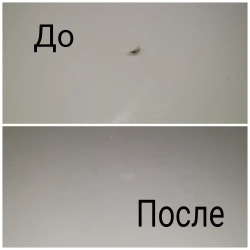 Ремкомплект для реставрации сколов и трещин