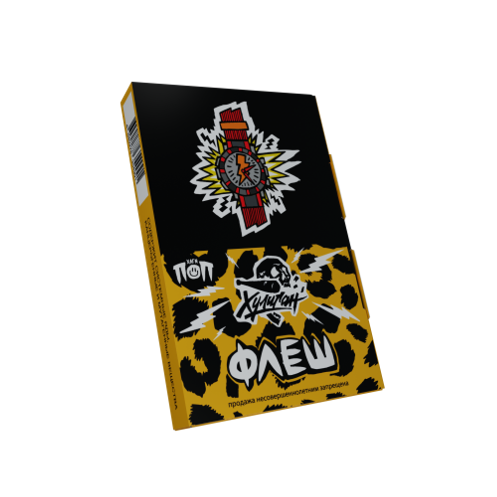 Хулиган Поп 25 гр. Флеш (Медовая малина) (М)