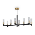 Люстра на штанге Freya AMBRA FR5167PL-08B