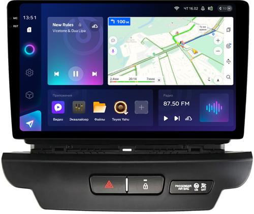 Магнитола для KIA Ceed 3 2018-2020 - Teyes CC3-2K монитор 10.36" 2K QLED на Android 10, Быстрая, CarPlay, 4G SIM-слот