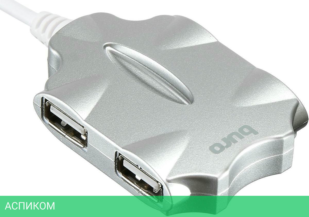 USB-хаб Buro BU-HUB4-0.5-U2.0-Candy серебристый