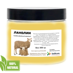 Ланолин безводный / Lanolin anhydrous Deodorized