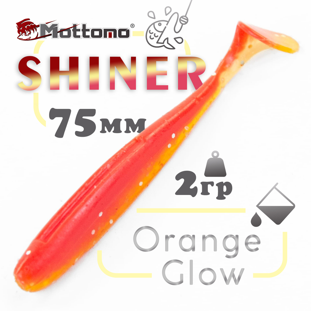 Виброхвост Mottomo Shiner (75мм, 2гр), 6шт/уп