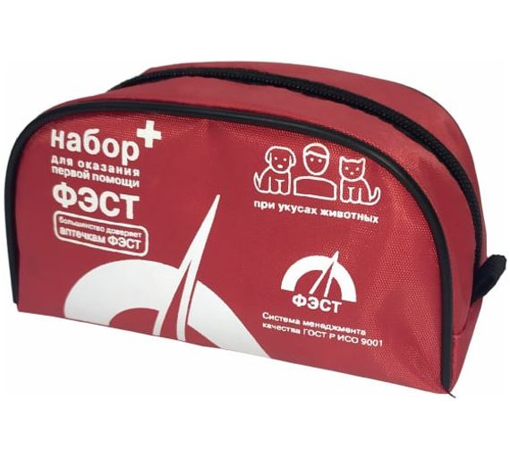 Набор первой помощи при укусе животных 
штрихкод  4607025845935