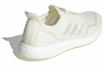 Кроссовки Adidas Ultraboost Dna