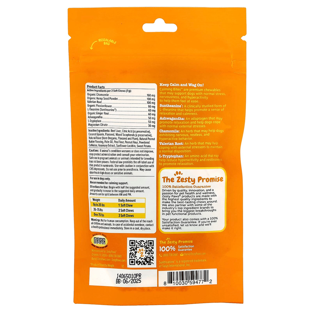 Zesty Paws, Calming Bites ™, для собак, для всех возрастов, арахисовая паста, 10 жевательных таблеток, 35 г (1,2 унции)