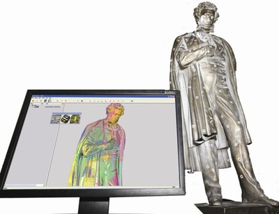 3D сканер VT Power V2