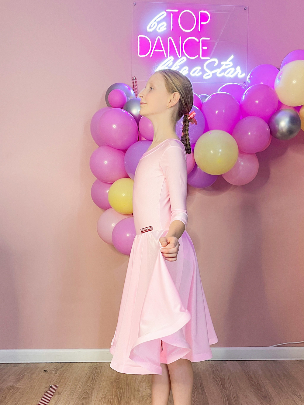 Рейтинговое платье