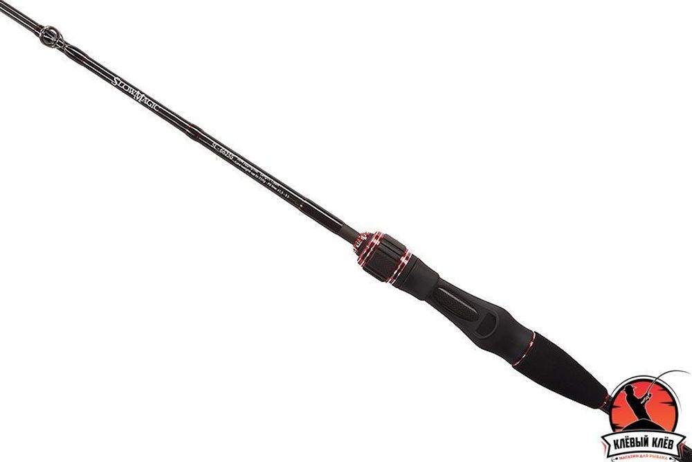 Удилище HIGASHI SlowMagic 1,98m up to 250g