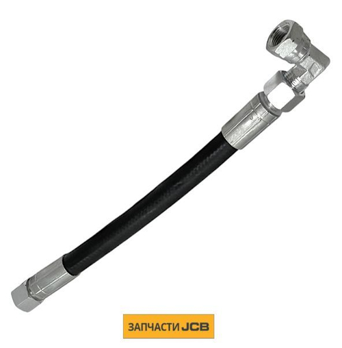 Шланг гидравлический JCB 332/H4274