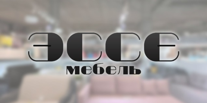 Контактная информация