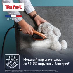 Паровая гладильная система Tefal IXEO POWER QT2020E0