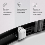 Душевое ограждение AM.PM X-Joy W88G-205-080BT64