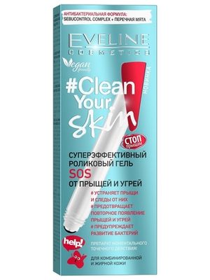 EVELINE. ГЕЛЬ-СПОТ SOS ОТ ПРЫЩЕЙ И УГРЕЙ CLEAN YOUR SKIN 15 мл