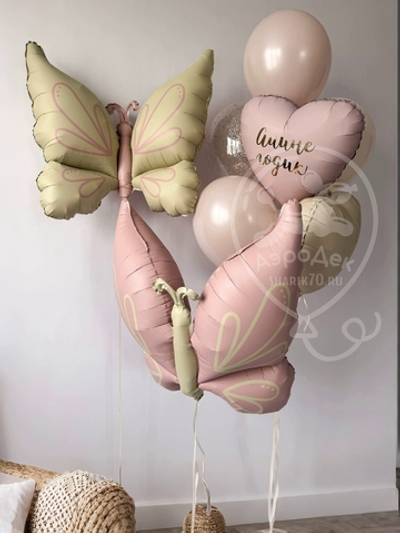 Набор на 1 год 0003