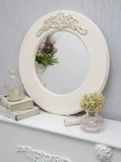 Зеркало настенное 48 см