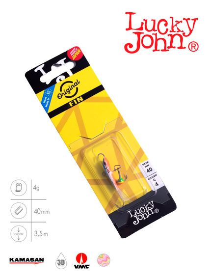 Балансир Lucky John FIN 3 с тр. 40мм/45H блистер