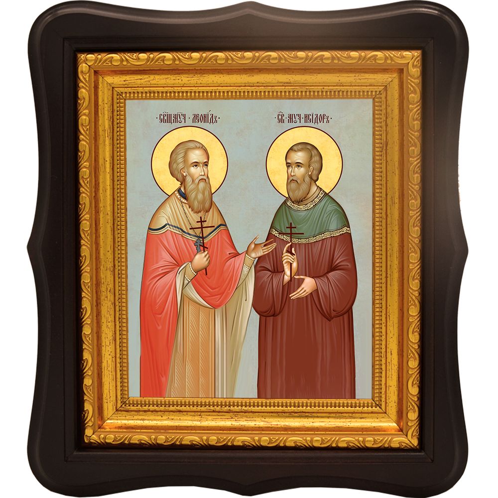 Леонид Лебедев и Исидор Решеткин святые новомученики. Икона на холсте.