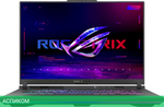 Ноутбук Asus ROG Strix G16 G614PP-S5063