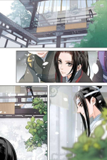 Основатель Тёмного Пути. Маньхуа. Том 3